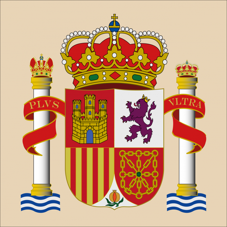Escudo-de-España-Perfecto-fondo | Heráldica Hispánica